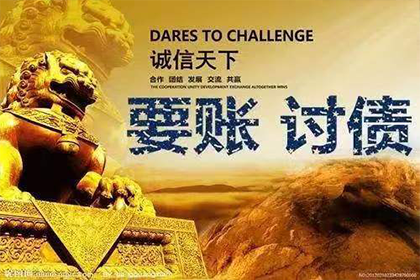 无原始欠据，复制件助胜诉